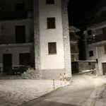 Casa Valeria Διαμέρισμα *